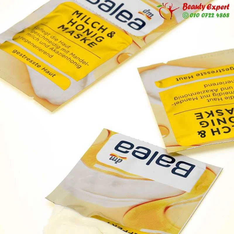 ماسك العسل والحليب للوجه 2 قناع | Balea Mask Milk And Honey - Image 3
