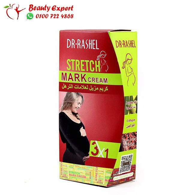 كريم مزيل لعلامات الترهل 3*1 stretch mark cream dr. rashel - Image 2