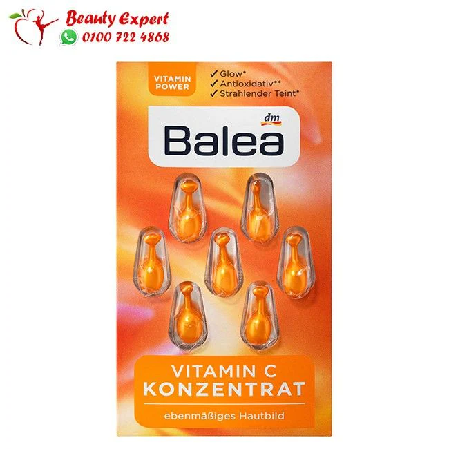 كبسولات باليا فيتامين سي - balea vitamin c konzentrat