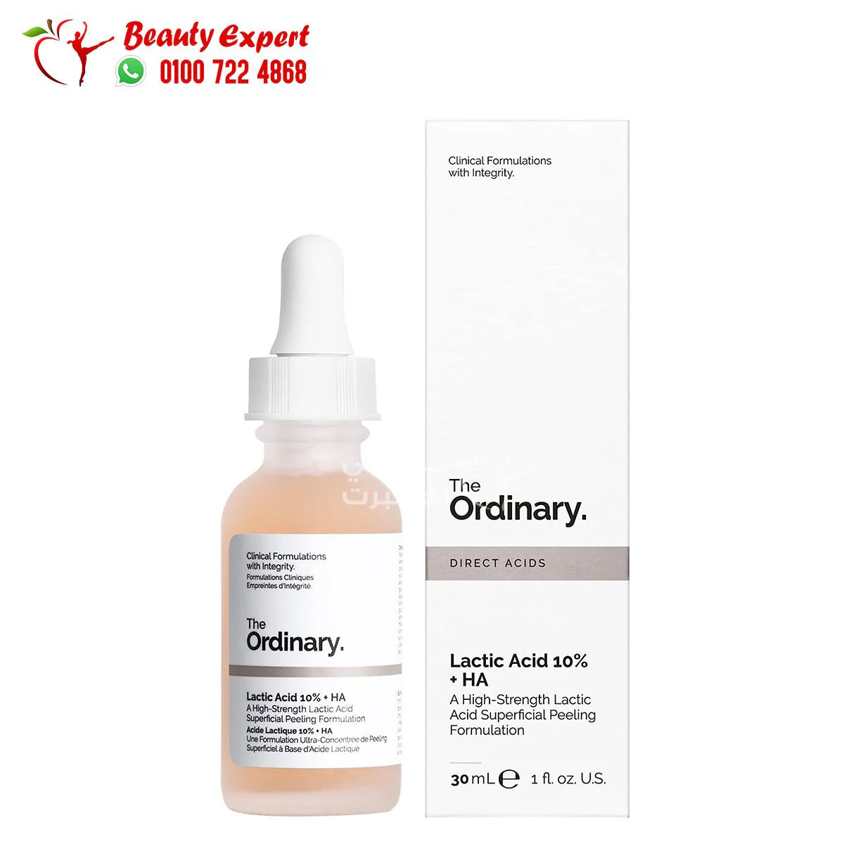 ذا اورديناري لاكتيك أسيد the ordinary lactic acid 10% + ha 30ml