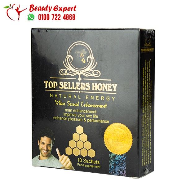 توب سيلر عسل مقوي للرجال - top sellers honey for men