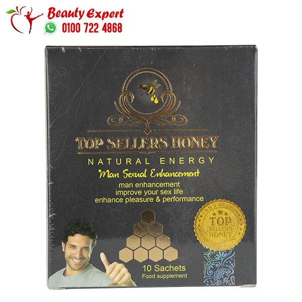 توب سيلر عسل مقوي للرجال - top sellers honey for men - Image 2