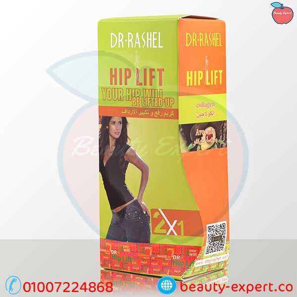 كريم رفع وتكبير الارداف dr.rashel hip lift - Image 4