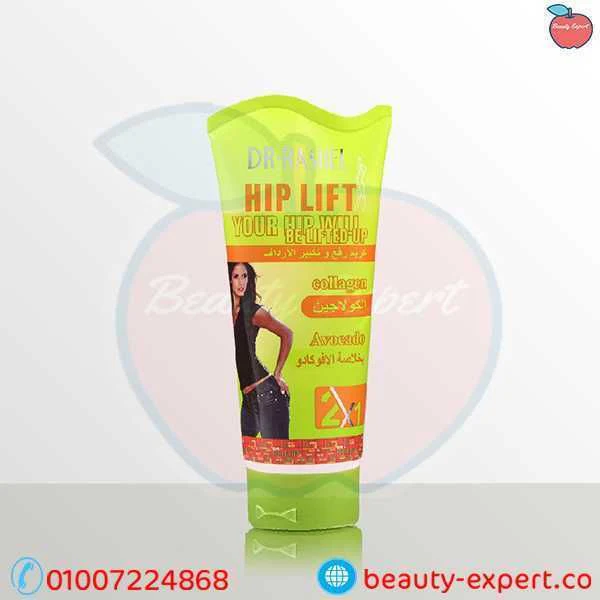 كريم رفع وتكبير الارداف dr.rashel hip lift - Image 6