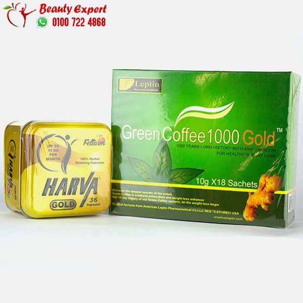 كورس كبسولات هارفا جولد harva gold + اعشاب تخسيس green coffee 1000 gold - Image 2