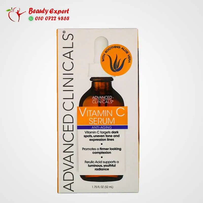 سيروم فيتامين سي للبشرة | Vitamin C serum for skin care - Image 3
