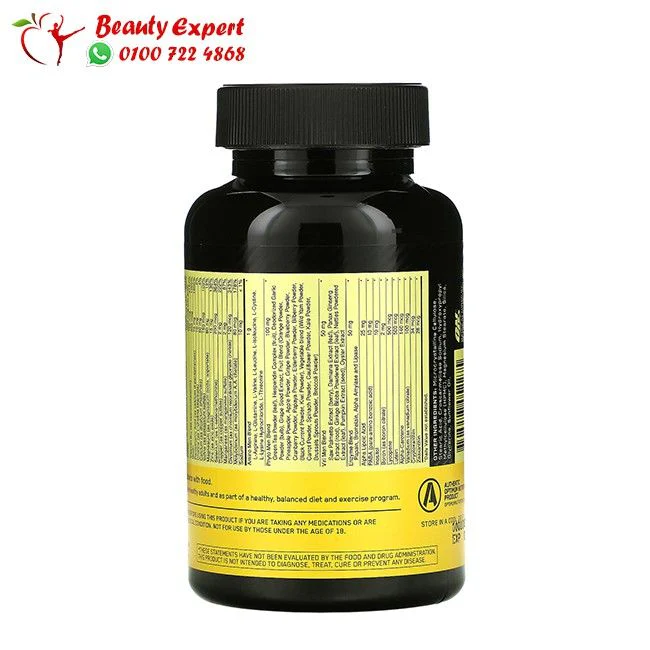 ملتي فيتامين اوبتي مان 150 كبسولة - Optimum Nutrition Opti-Men - Image 2