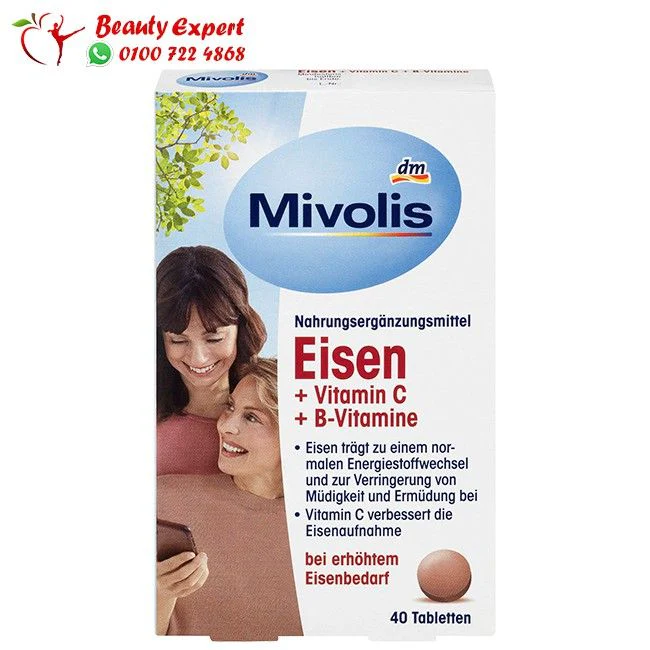 صورة مصغرة 1
