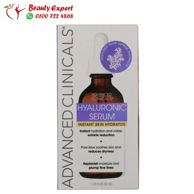 سيروم هيالورونيك اسيد Advanced Clinicals المضاد للشيخوخة 52 مل - Advanced Clinicals Hyaluronic Acid Anti Aging Face Serum 52ML - Image 2