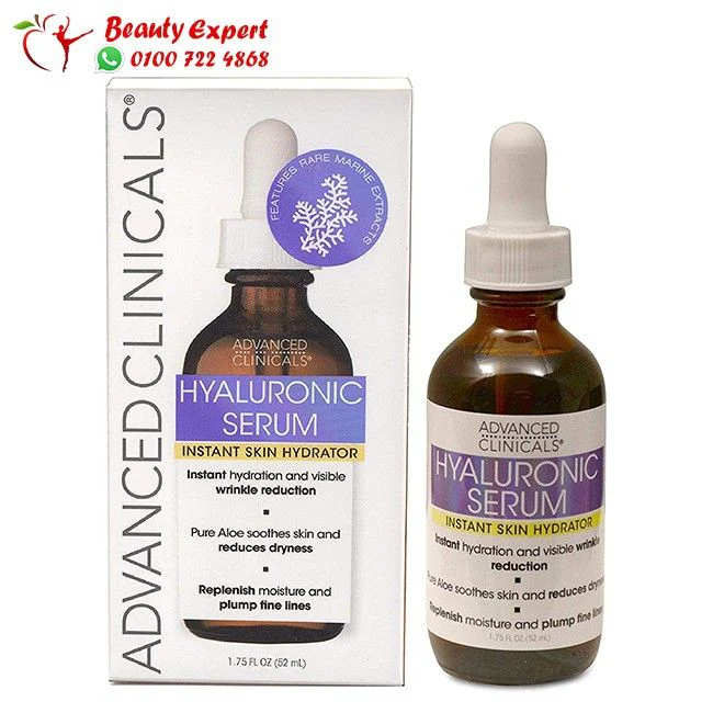 سيروم هيالورونيك اسيد Advanced Clinicals المضاد للشيخوخة 52 مل - Advanced Clinicals Hyaluronic Acid Anti Aging Face Serum 52ML - Image 3