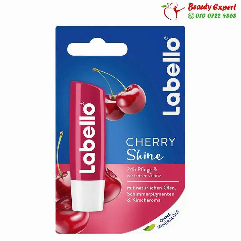 مرطب شفايف لابيلو كرز | Labello lip care cherry shine