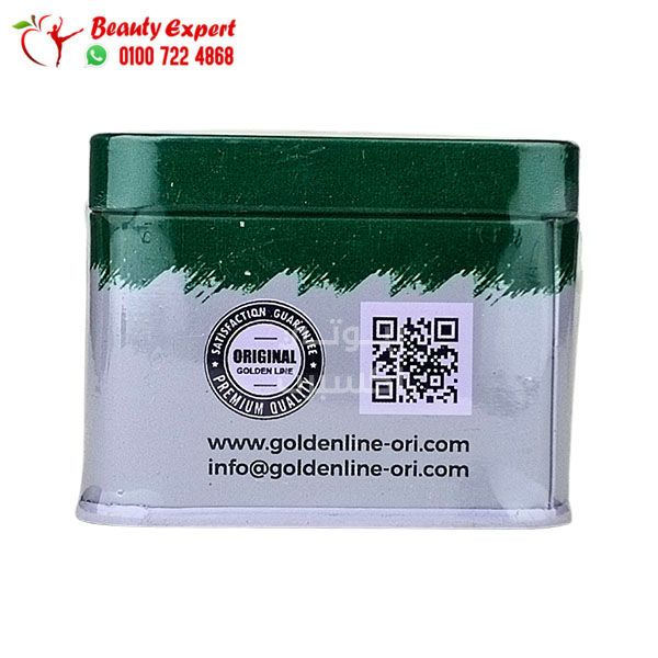 حبوب مورينجا للتخسيس 30 كبسولة Moringa golden line - Image 3