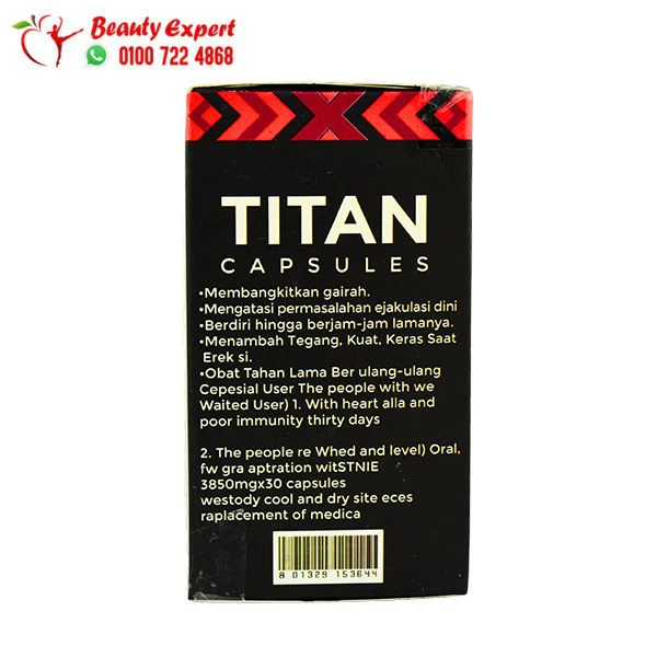 كبسولات تيتان للرجال لتضخيم القضيب و تقوية الانتصاب Titan Men - Image 4