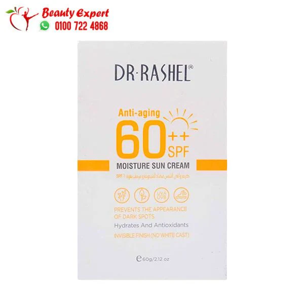 صن سكرين دكتور راشيل +60 للترطيب والتخلص من التجاعيد - Image 2