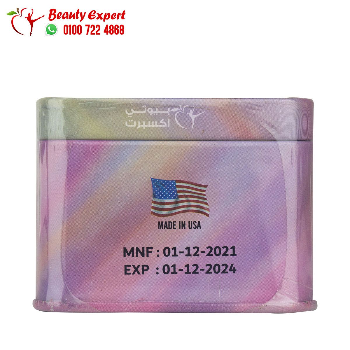 نيوتريكس جولدن لاين 36ك معدن Nutrex golden line - Image 2