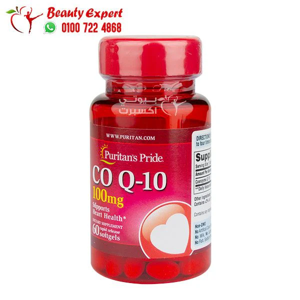 اقراص كو انزيم كيو 10 الاماراتي لتعزيز صحة الجسم Puritan’s Pride Co Q-10 عدد 60 كبسولة - Image 3