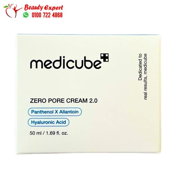 مسحات الوجه للحبوب من ميدكيوب 155جم 70 قطعة - medicube zero pore pad 155g 70 pieces - Image 6