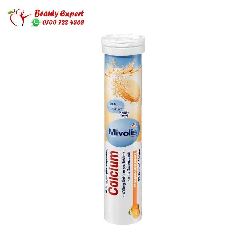 اقراص كالسيوم فوار | Calcium effervescent tablets
