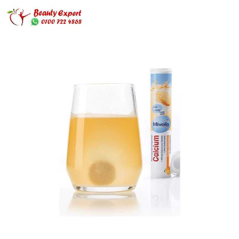 اقراص كالسيوم فوار | Calcium effervescent tablets - Image 2