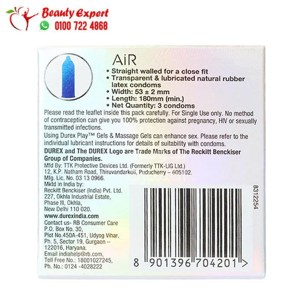 ديوركس كاندوم رفيع Durex Air Ultra Thin 3 Condoms - Image 2
