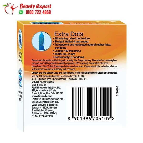 كاندوم ديوركس منقط Durex Extra Dots 3-Pcs Condoms - Image 3
