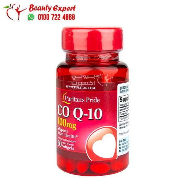 دواء كو انزيم كيو 10 لدعم صحة القلب Puritan’s Pride Co Q10 عدد 60 كبسولة بتركيز 100 جم - Image 2