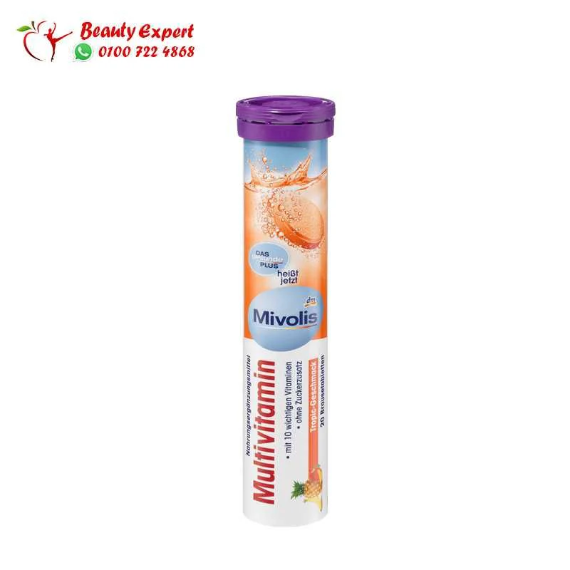 ملتي فيتامين فوار | Multivitamin Effervescent