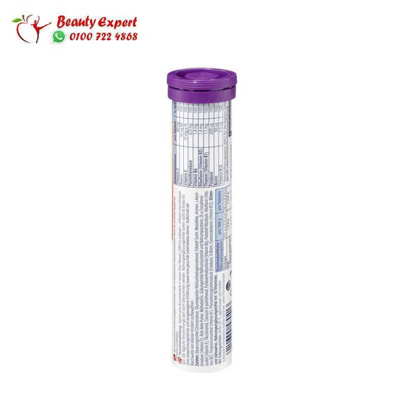 ملتي فيتامين فوار | Multivitamin Effervescent - Image 3