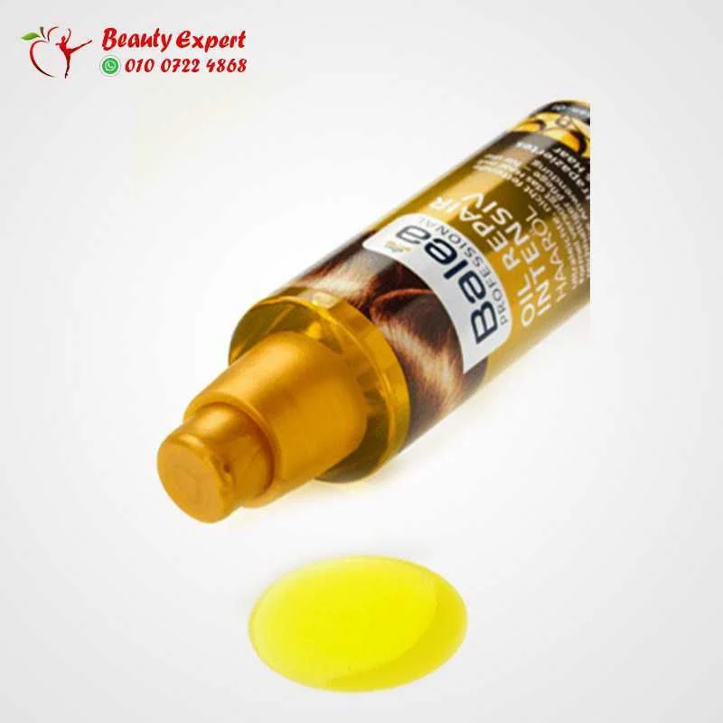 زيت الارجان للشعر | Professional Hair Oil Repair Intensive - Image 3