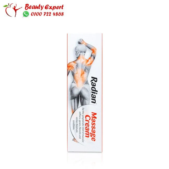 كريم مساج راديان 100 جم - Radian Massage Cream