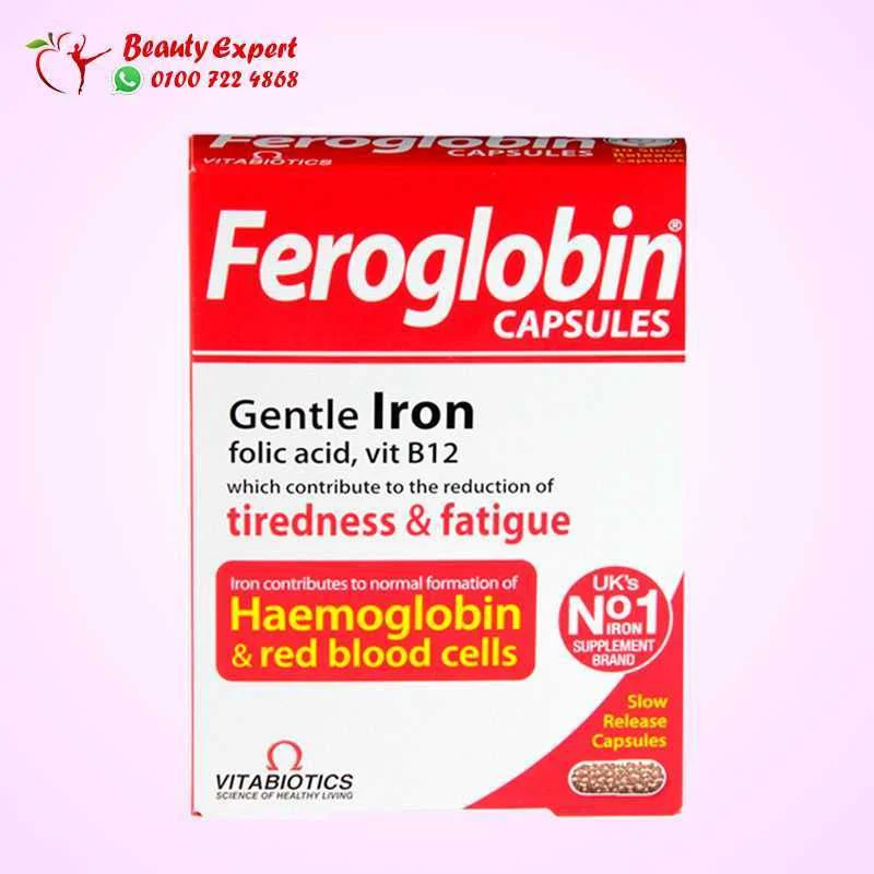 حبوب فيروجلوبين ب12 | | Feroglobin B12