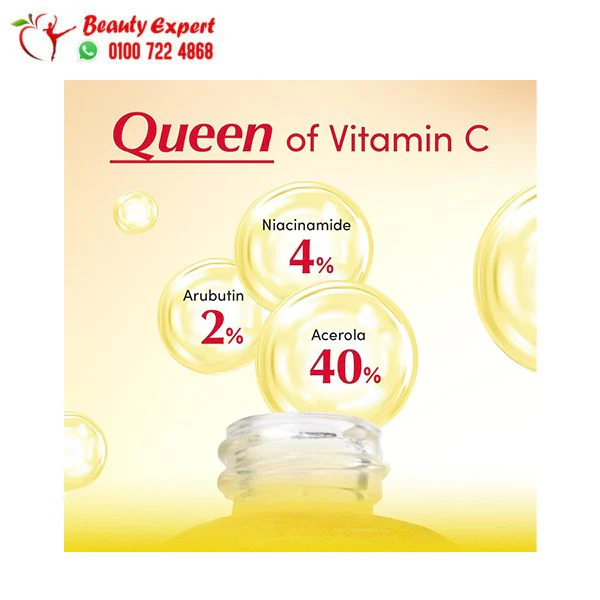 سيروم ايكول بيري سيروم مضيئ للبشرة - eqqualberry glow filter vitamin illuminating serum - Image 4