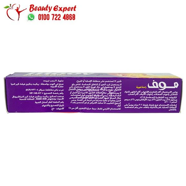 صورة مصغرة 2