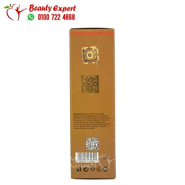 كريم القرش بقوة 48000 كريم تاخير للرجال 15 مل - Deadly Shark 48000 Long Time Cream 15 ml - Image 6