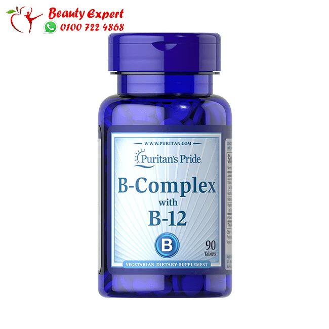 كبسولات فيتامين b12 للأعصاب 90 كبسولة