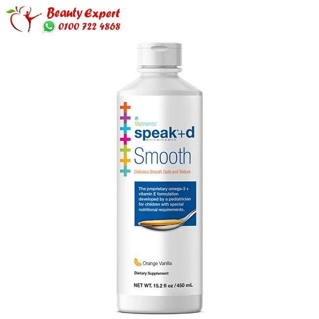 شراب سبيك سموث 450 مل - speak smooth