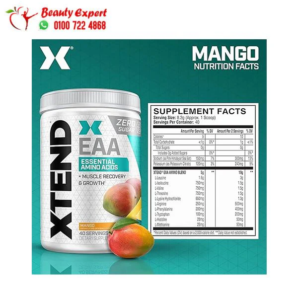 المكمل الغذائي eaa للاستشفاء العضلي بنكهة المانجا - xtend EAA essential amino acids + Recovery 40 servings, Mango - Image 3