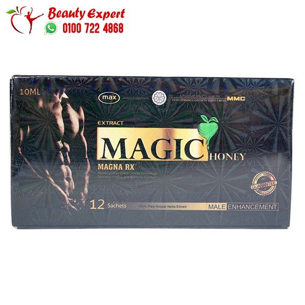 عسل ماجيك هوني magic honey for men لزيادة الرغبة الجنسية عند الرجال عدد 12 كيس