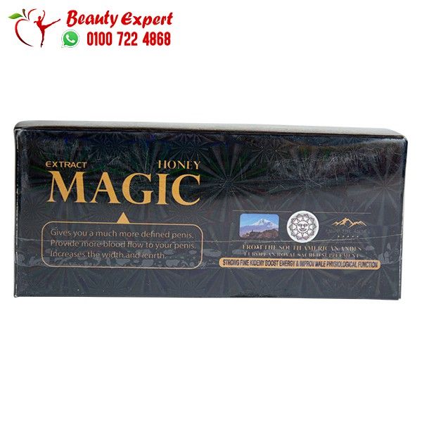 عسل ماجيك هوني magic honey for men لزيادة الرغبة الجنسية عند الرجال عدد 12 كيس - Image 3