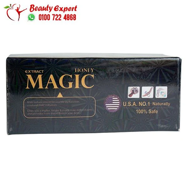 عسل ماجيك هوني magic honey for men لزيادة الرغبة الجنسية عند الرجال عدد 12 كيس - Image 4