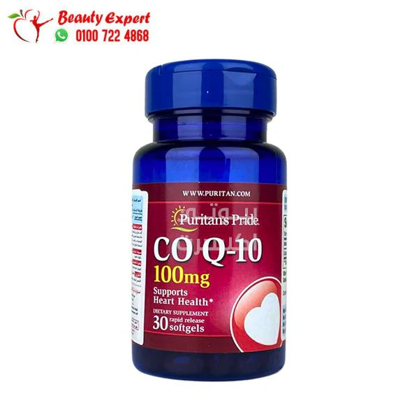 كو انزيم كيو 10 للتخسيس وتحسين الصحة الجنسية | Co Q-10 100 mg 30 Rapid Release Softgels Q-SORB™