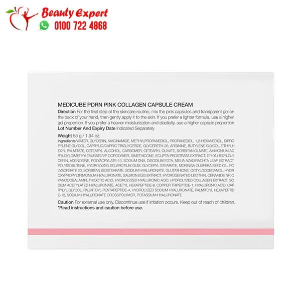 مكمل شيلاجيت لتعزيز الطاقة shilajit himalayan health applied nutrition 30.000mg 90 capsules - Image 4