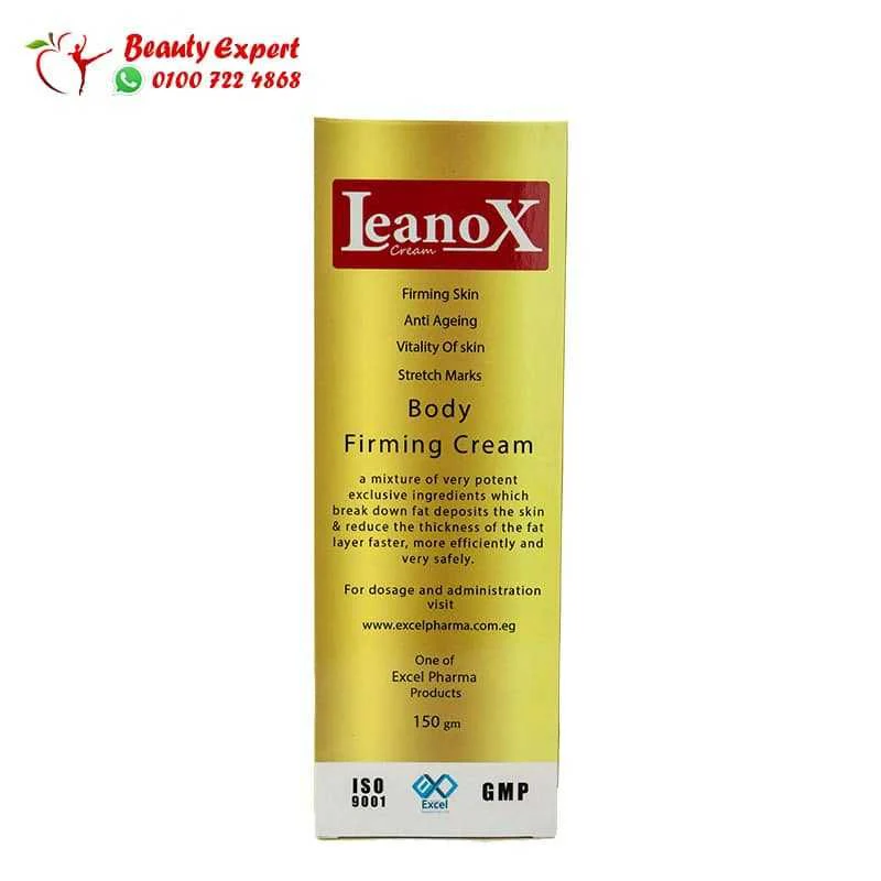 كريم ليينوكس leanox اكسترا كولاجين - Image 3