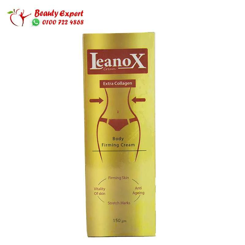 كريم ليينوكس leanox اكسترا كولاجين - Image 7