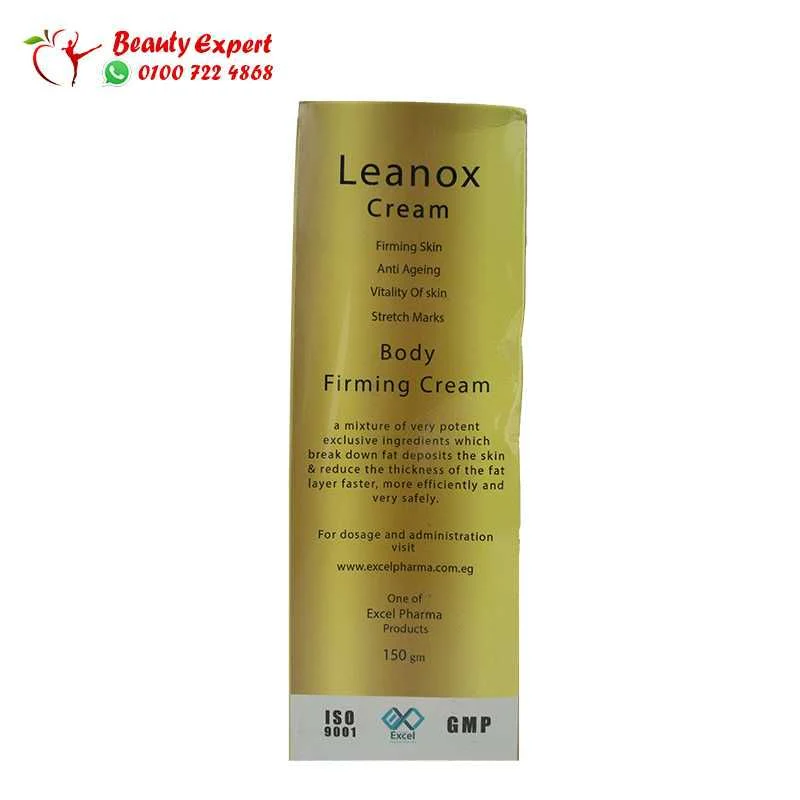 كريم ليينوكس leanox اكسترا كولاجين - Image 8