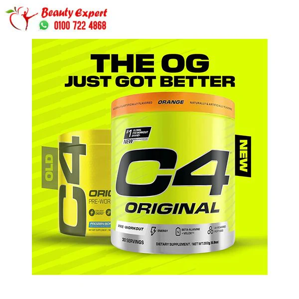 مكمل بري ورك اوت c4 لتعزيز الطاقة بنكهة البرتقال C4 Pre-Workout - Image 4