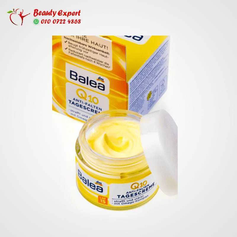 كريم النهار Q10 للتجاعيد | Day Care Q10 Anti-Wrinkle Day Cream - Image 3
