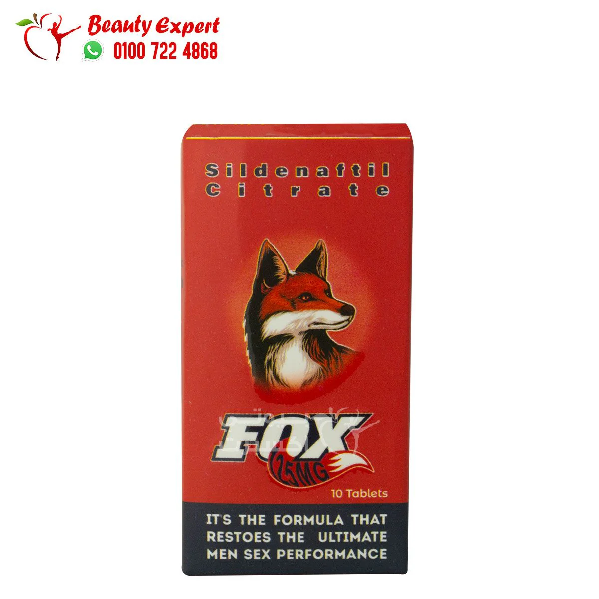 أقراص فوكس 125 يونايتد لعلاج ضعف الانتصاب 125مجم  10 تابلت fox 125mg