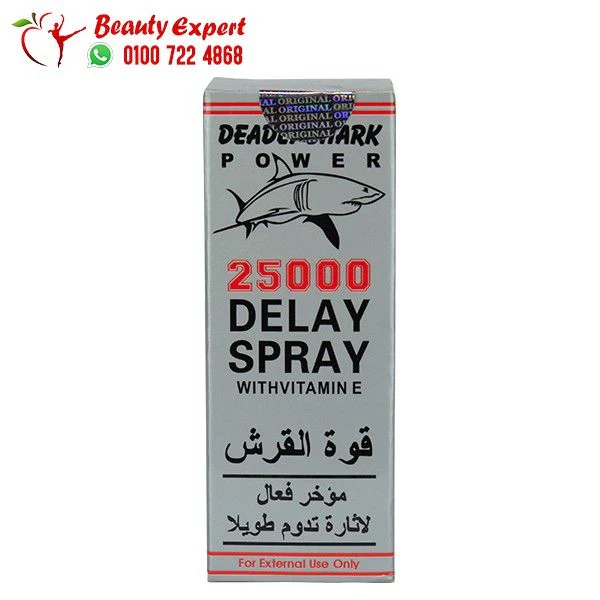 بخاخ القرش 25000 لتأخير القذف - Deadly Shark 25000 Delay Spray