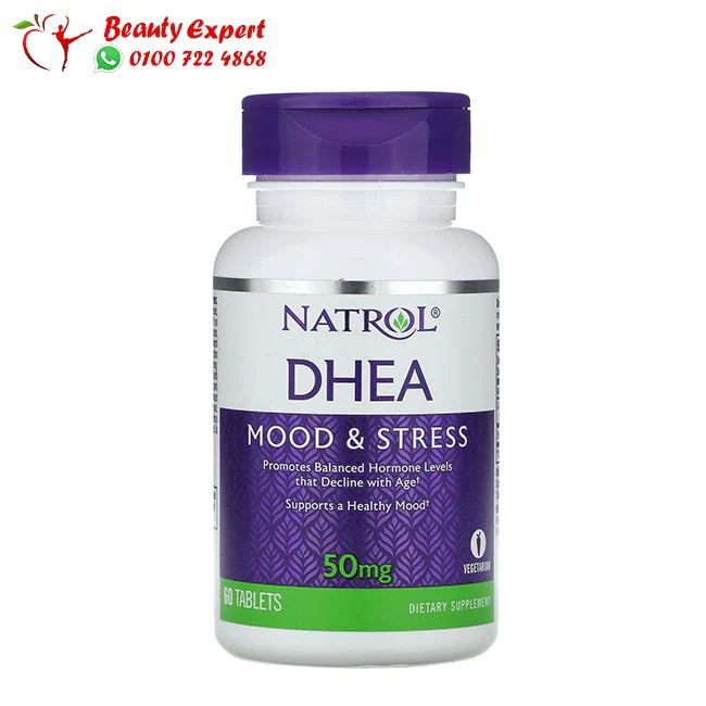 دواء داهية 50 مجم 60 كبسولة - Natrol DEHA 50mg